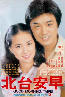 尖叫之夜多机位直拍合集封面
