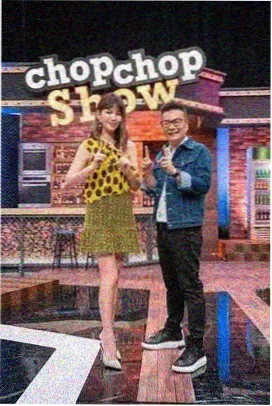 尖叫之夜后台走廊实录封面